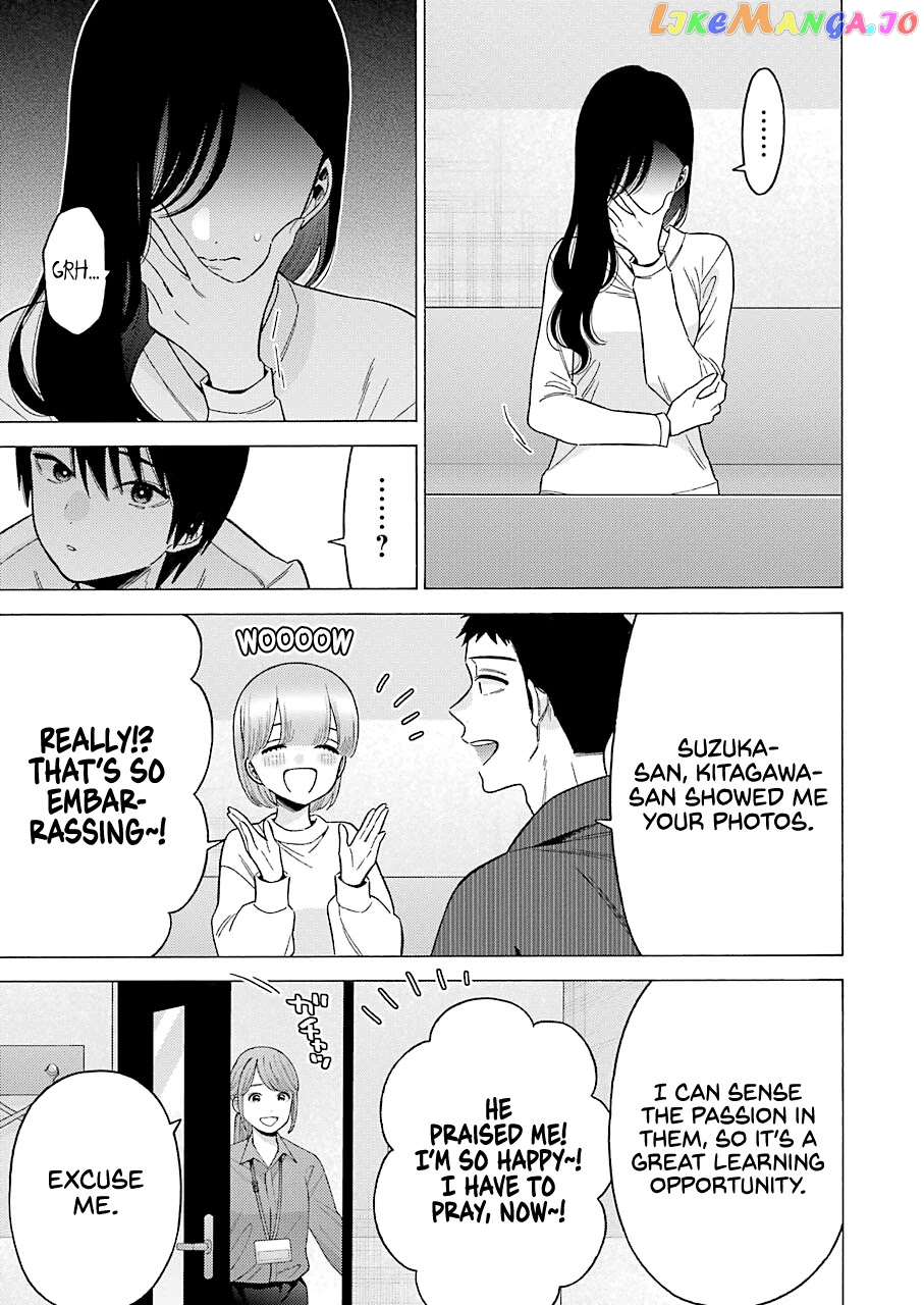My Dress-Up Darling, Chapter 71 image 03